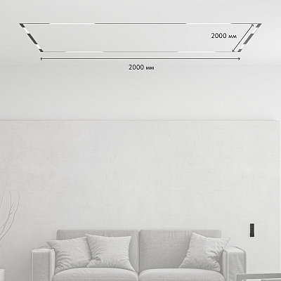 Комплект трековый Denkirs Smart ZigBee SET SET SMART ZigBee 01 400_400_3077943