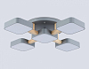 Потолочная люстра Ambrella Light FL FL4882 100_100_2028421