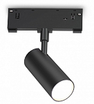 Светильник на штанге Ambrella Light TRACK SYSTEM GL2305 250_100_Array