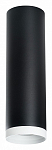 Накладной светильник Lightstar Rullo R64973486 250_100_Array