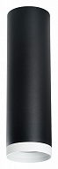 Накладной светильник Lightstar Rullo R64973486 500_191_2448460