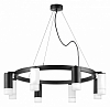 Подвесная люстра Lightstar Rullo LR0183743641 100_100_1718426