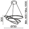 Подвесной светильник Maytoni MOD100PL-L88WK1 100_100_833920