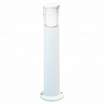 Наземный низкий светильник Fumagalli Carlo Deco DR3.575.000.WXU1L 250_100_Array