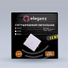 Встраиваемый светильник Eleganz  900851 100_100_2048409