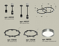 Подвесная люстра Ambrella Light XR XR92221160 250_100_2021175