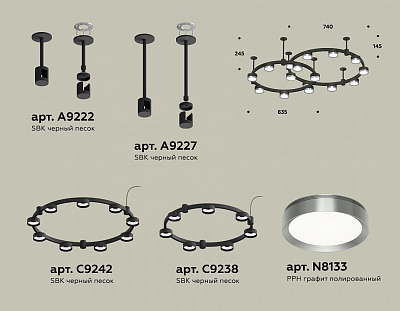 Подвесная люстра Ambrella Light XR XR92221160 400_400_2021175