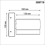 Светильник на штанге Novotech STREET 359719 250_100_3098286