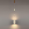 Подвесной светильник Odeon Light Riviera 5450/18L 100_100_2745664