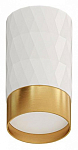 Накладной светильник Arte Lamp Fang A5658PL-1WH 250_100_Array