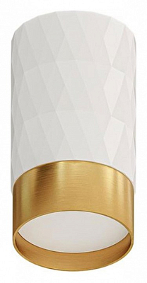 Накладной светильник Arte Lamp Fang A5658PL-1WH 400_400_2444210