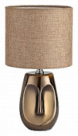 Настольная лампа декоративная Lumion Akivi 8150/1Т 500_191_2316871
