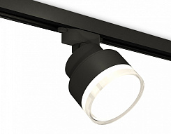 Светильник на штанге Ambrella Light XT XT8102028 500_191_2468835