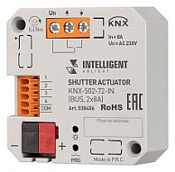 Контроллер управления шторами Wi-Fi для смартфонов и планшетов Arlight KNX 038406 500_191_2265903