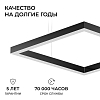 Подвесной светильник Apeyron Electrics OLA R30-051 100_100_2889255