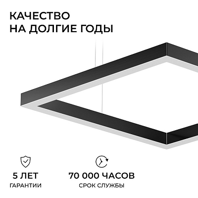 Подвесной светильник Apeyron Electrics OLA R30-051 400_400_2889255