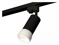 Светильник на штанге Ambrella Light XT XT6323190 250_100_2004391