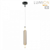 Бра Lumion TRENDY 6556/15WCL 100_100_1867435
