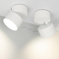 Светильник на штанге Arlight SP-RONDO-FLAP-R95-16W Day4000 (WH, 110 deg) 026481 500_191_3146337