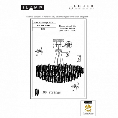 Подвесная люстра iLamp Savage 8006-D600 GD 400_400_2811067