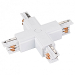 Соединитель с токопроводом T-образный для треков Arlight LGD-4TR 026142 250_100_2133026