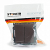 Выключатель двухклавишный без рамки Stekker Катрин 49019 100_100_2158508