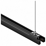 Подвес для трека Hesby Lighting Skylite 0010 250_100_2182879