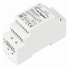 Блок питания Arlight ARV 031085 100_100_2263112