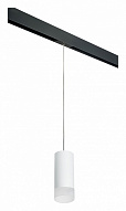 Подвесной светильник Lightstar Rullo PRORP648681 500_191_2460455