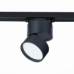 ST651.446.09 Св-к трек. Черный LED 1*9W 4000K 720Lm Ra>90 120° IP20 D85xH122 170-240VV БЭЙС 250_100_2953018