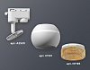 Светильник на штанге Ambrella Light XT XT1101064 100_100_2163461