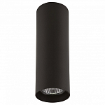 Накладной светильник Lightstar Rullo 214497 250_100_Array