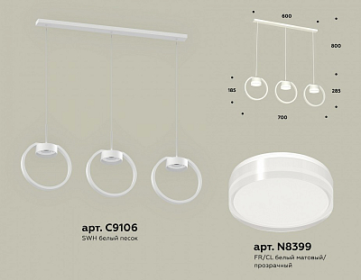 Подвесной светильник Ambrella Light XB XB9106156 400_400_2019803