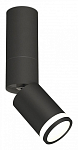 Светильник на штанге Ambrella Light XM XM6313120 250_100_Array