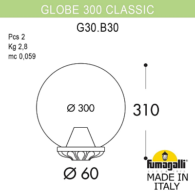 Плафон полимерный Fumagalli Globe 300 G30.B30.000.AXE27 400_400_3093685