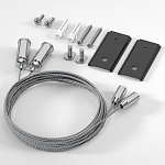 Подвес для трека Elektrostandard Slim Magnetic a066680 250_100_2124220