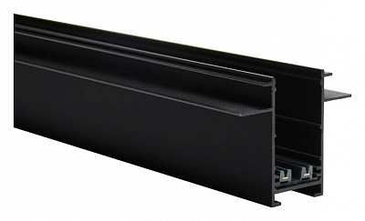 Трек встраиваемый Aployt Magnetic track 220 APL.0275.00.300 400_400_2157524