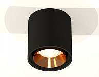 Накладной светильник Ambrella Light XS XS7723004 250_100_2011339