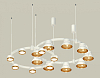 Подвесная люстра Ambrella Light XR XR92081110 100_100_2425363