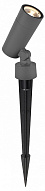 Наземный низкий светильник Favourite Micron 4808-1T 500_191_3109728