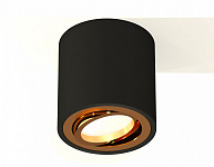 Накладной светильник Ambrella Light XS XS7532004 250_100_3109910