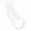 Спот Ambrella Light XM XM6342010 100_100_2286369