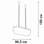 Подвесная люстра Vitaluce V58120 V58120-8/11 250_100_1819869