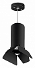 Подвесной светильник Lightstar Rullo RP6487487 100_100_1714954
