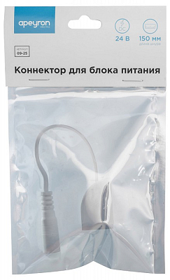 Соединитель с блоком питания с разъемом 'МАМА' Apeyron Electrics  09-25 400_400_2157552