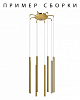 Основание Lightstar Tubo 574733 100_100_3086479