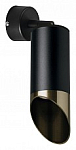 Спот Lightstar Rullo RB437131 250_100_Array