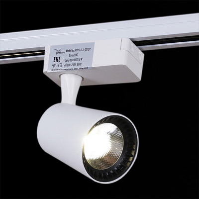 Светильник на штанге Reluce  06115-9.3-001QY LED15W WT 400_400_3125186