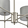 Люстра на штанге Lumion LATTI 8262/6C 100_100_1867654