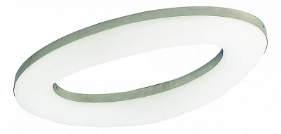 Накладной светильник Mantra Oakley 4902 500_191_3234693